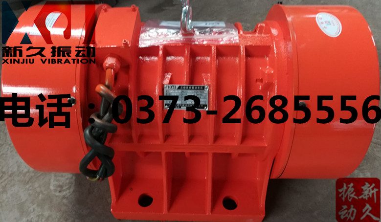 0373 0373