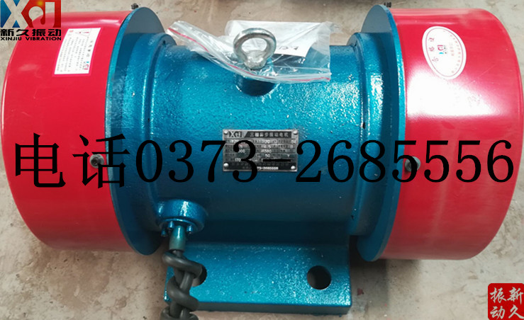0373 0373