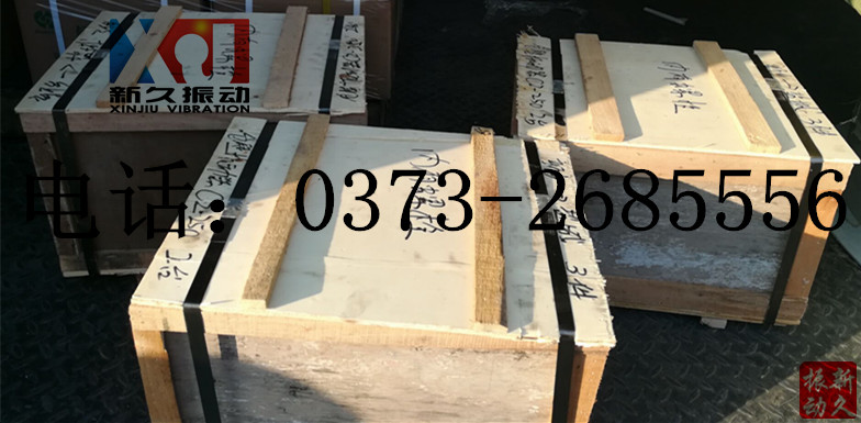 0373 0373
