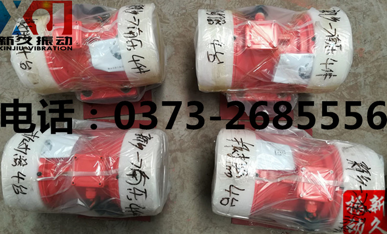 0373 0373