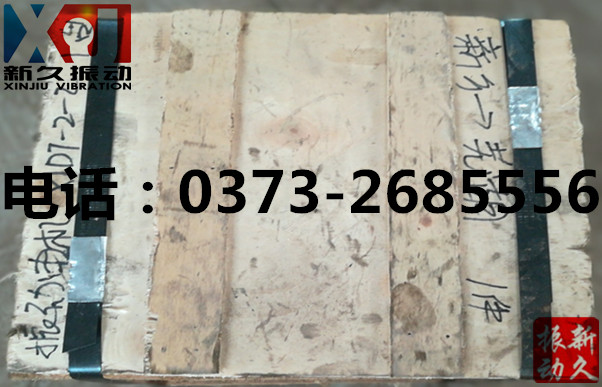 0373 0373