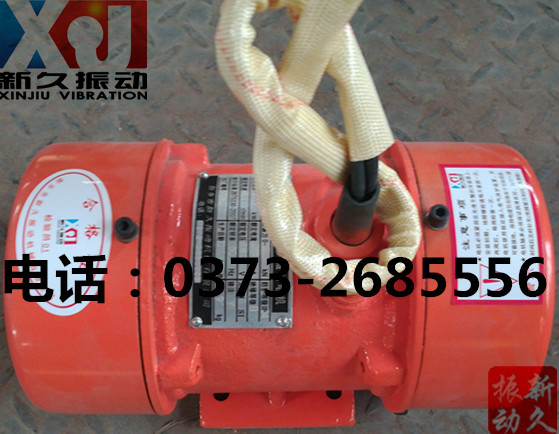 0373 0373