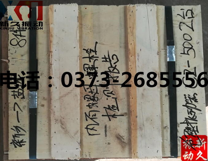0373 0373