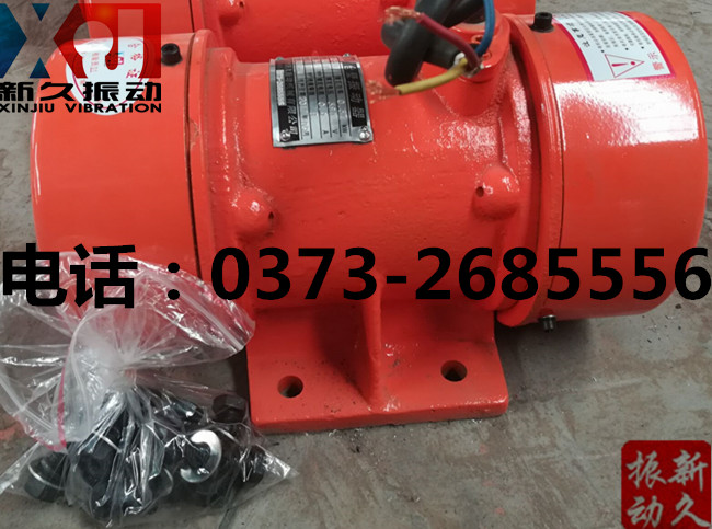 0373 0373
