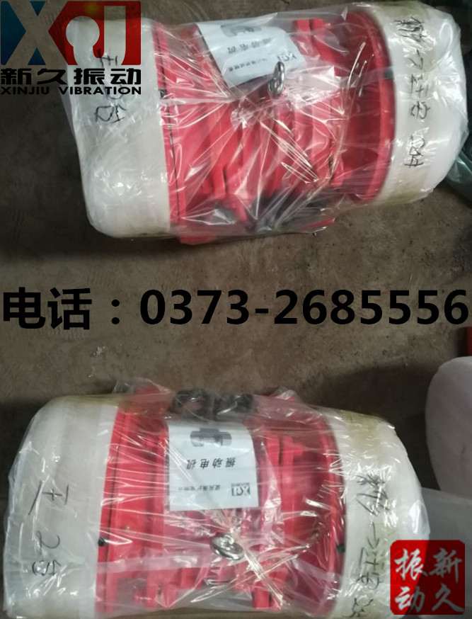 0373 0373