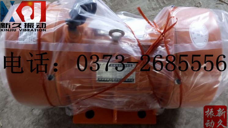 0373 0373