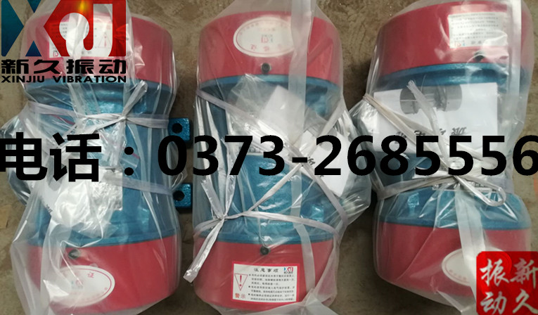 0373 0373