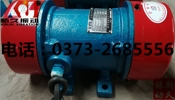 0373 0373