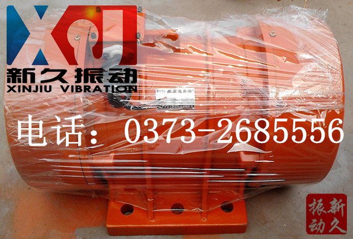 0373 0373