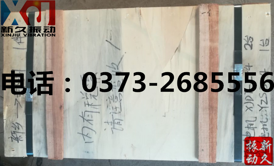 0373 0373