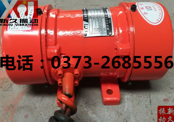 0373 0373