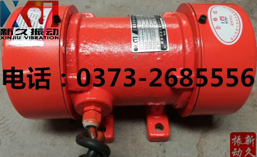 0373 0373