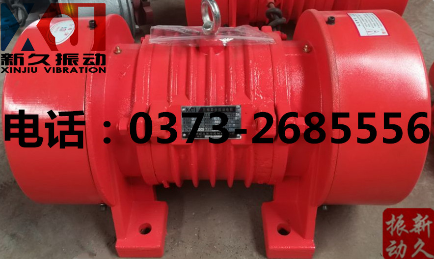 0373 0373