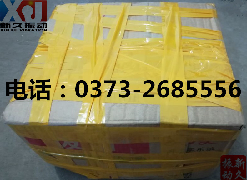 0373 0373