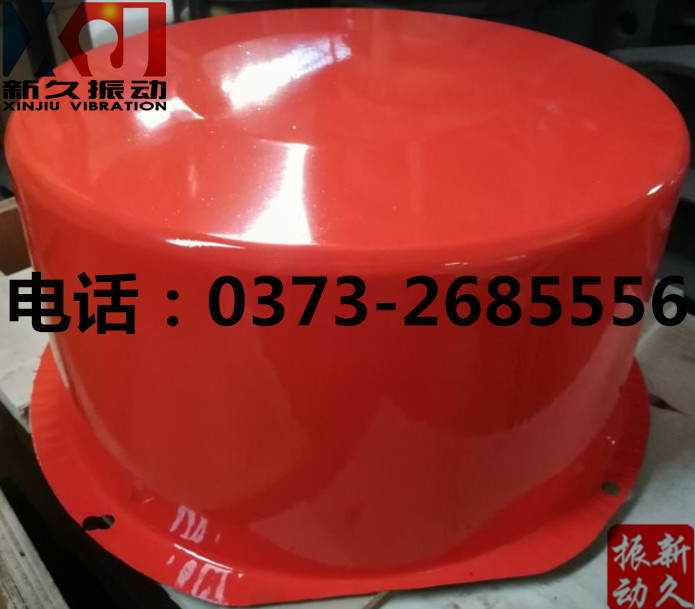 0373 0373