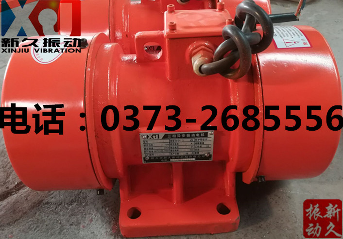 0373 0373